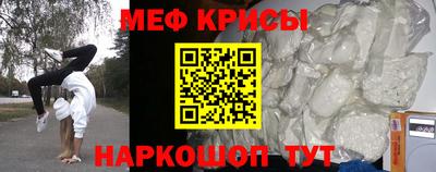 МДПВ Бийск