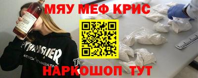 МДПВ Бийск