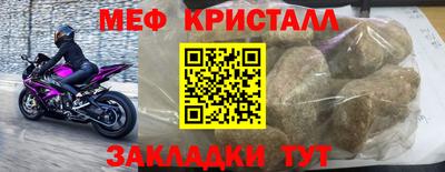 МДПВ Бийск