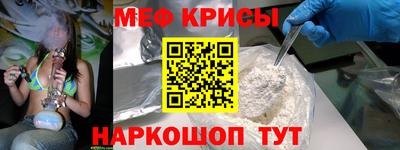 гашишное масло Берёзовский