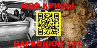 гашишное масло Берёзовский