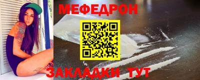 гашишное масло Берёзовский