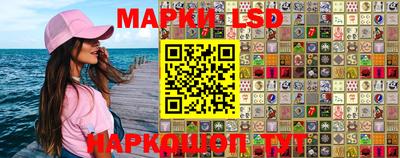 гашишное масло Берёзовский