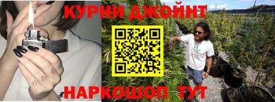 эйфоретик Беслан