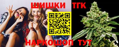 эйфоретик Беслан