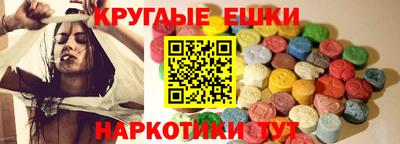 МДПВ Бийск