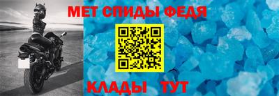 МДПВ Бийск