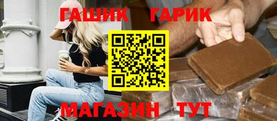 эйфоретик Беслан