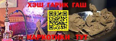 эйфоретик Беслан