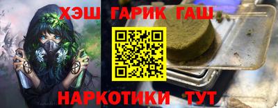МДПВ Бийск