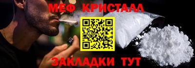 МДПВ Бийск